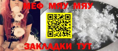 марки nbome Краснознаменск