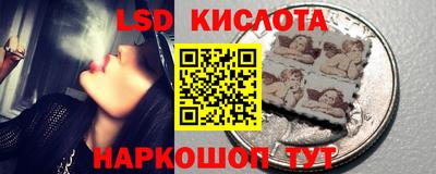 первитин Краснодар