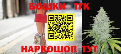 синтетический гашиш Краснокаменск