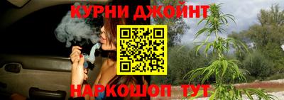марки nbome Краснознаменск