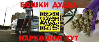 первитин Краснодар