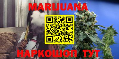 первитин Краснодар