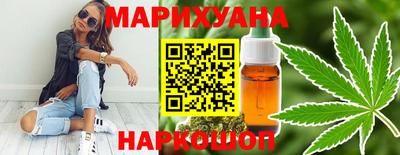 первитин Краснодар