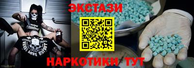 первитин Краснодар