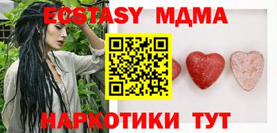 первитин Краснодар