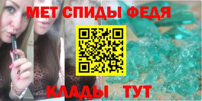 марки nbome Краснознаменск