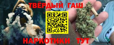первитин Краснодар