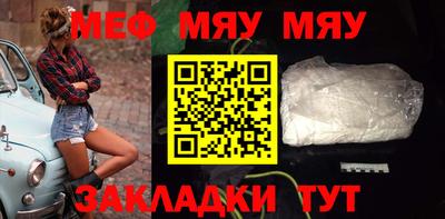марки nbome Краснознаменск
