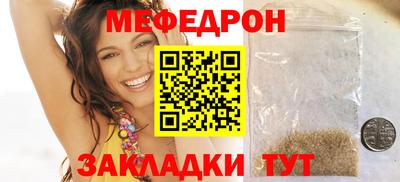 марки nbome Краснознаменск