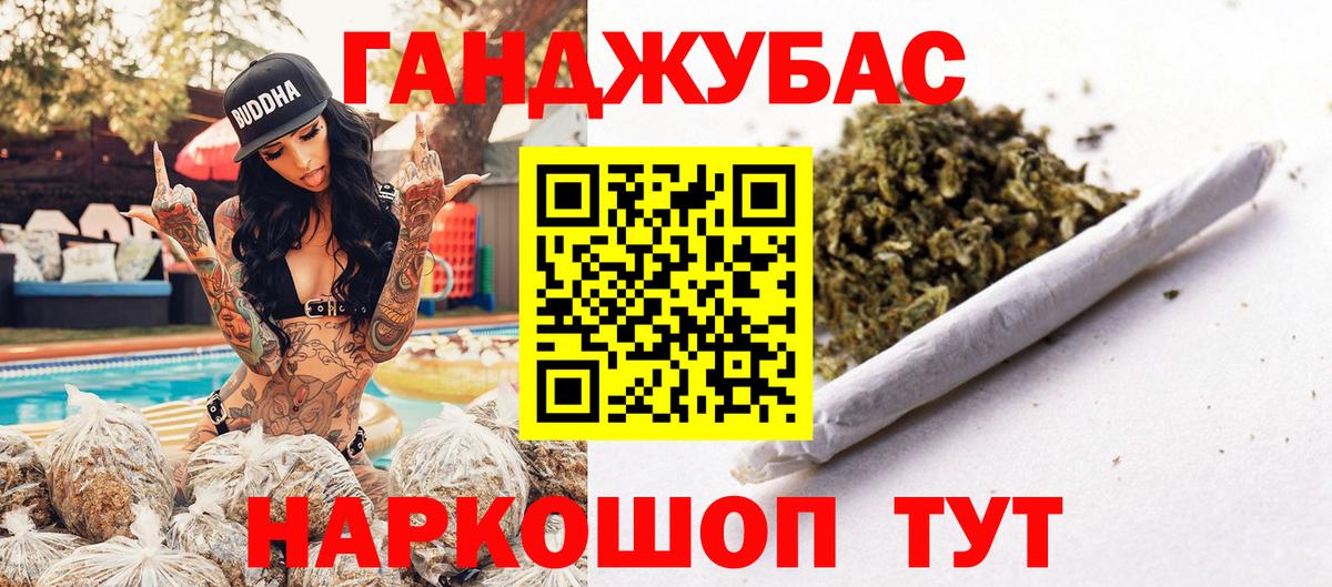 Шишки марихуана LSD WEED  Конопля гибрид  Вход с VPN  Марихуана Amnesia  МАРИХУАНА план  Кимры 